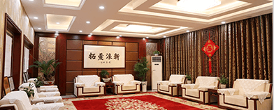 關(guān)西金屬網(wǎng)
